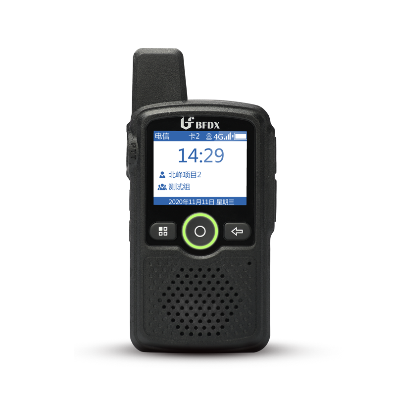 Belfone BF-CM629 Push-to-talk over Cellular