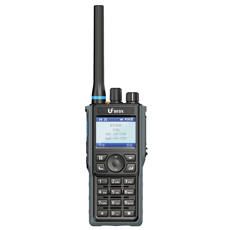 Belfone BF-TD935 Professional DMR Portable Radio