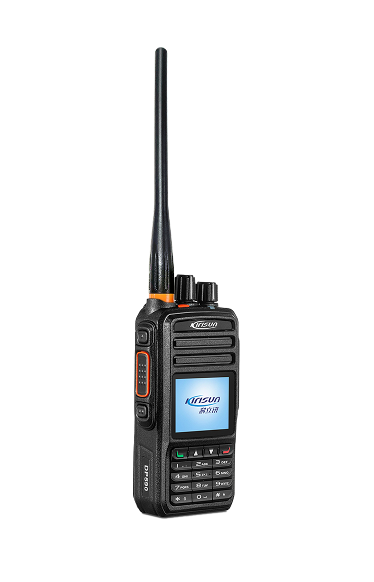 DP580E Kirisun Business Portable Radio