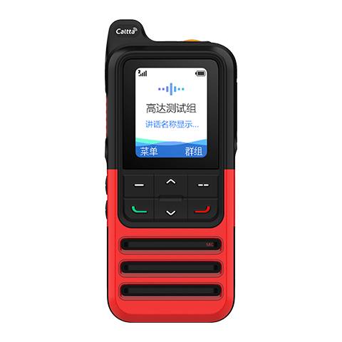 Caltta EasyTalk Public Network Walkie-Talkie G180 Pro