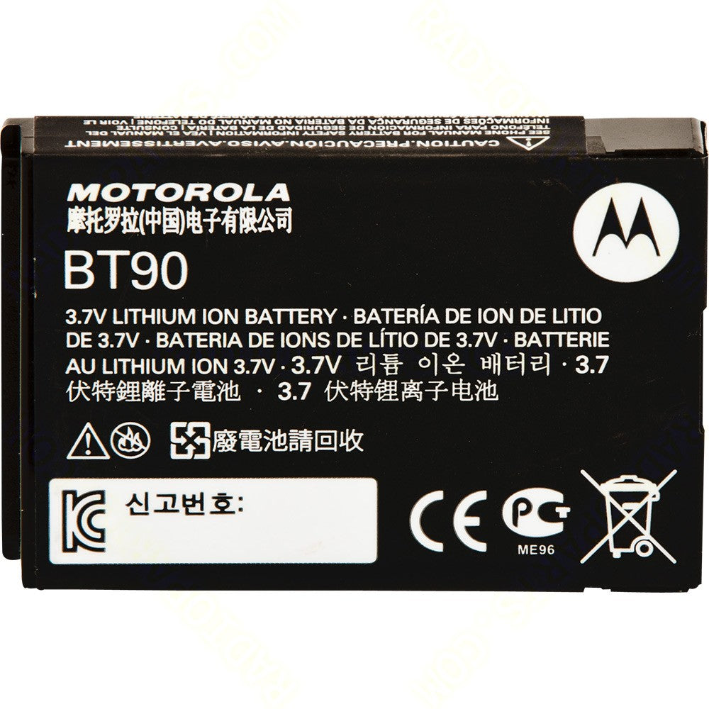 HKNN4013ASP01 – Motorola BT90 Battery
