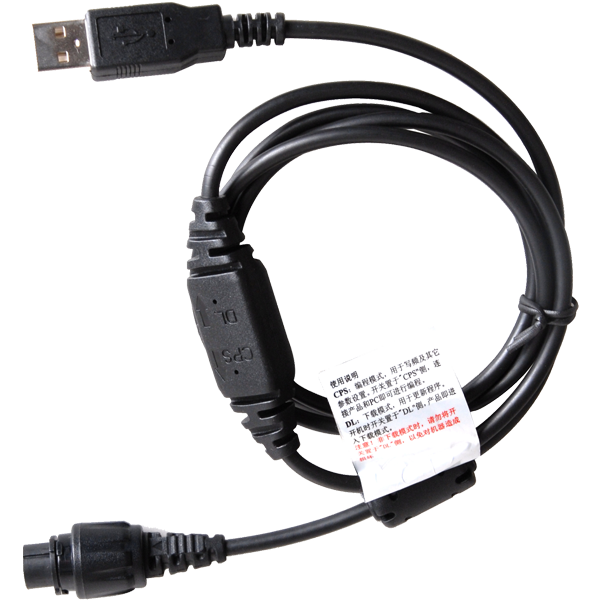 PC47 – Hytera Programming Cable (USB) with Toggle Switch