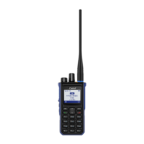 Caltta Railway General-purpose Two-way Radio RH596