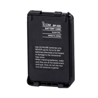 BP-226 – Battery Case