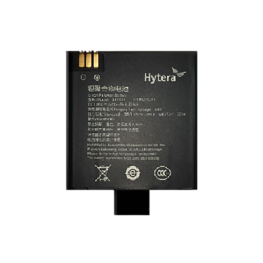 BP2503 – Li-Poly 2500mAh Battery