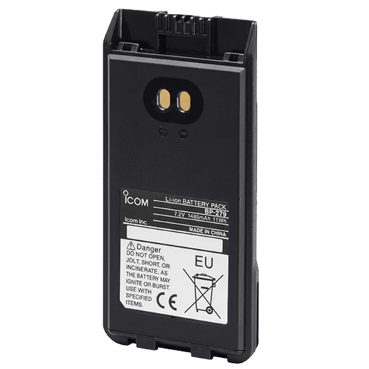 Icom BP264 Battery