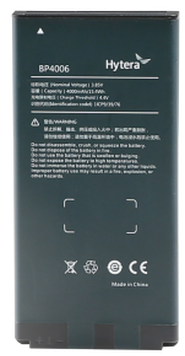 BP4006 – 4000mAh Li-Poly Battery