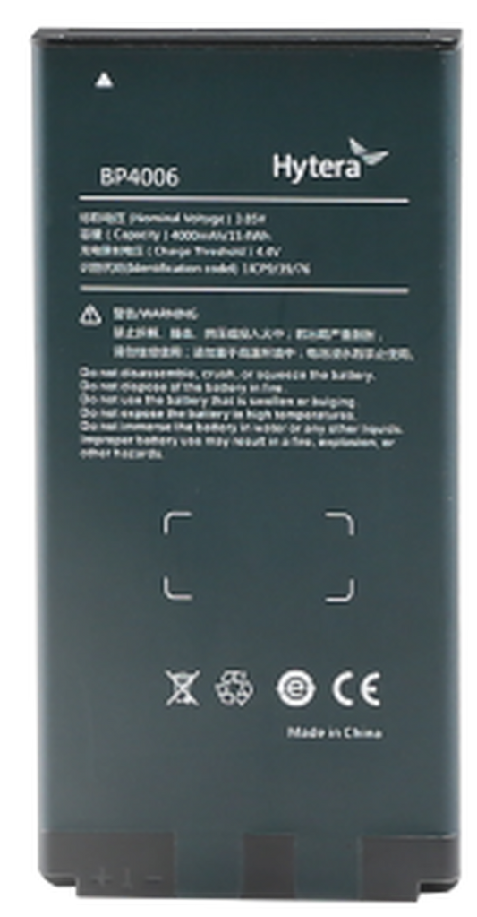 BP4006 – 4000mAh Li-Poly Battery