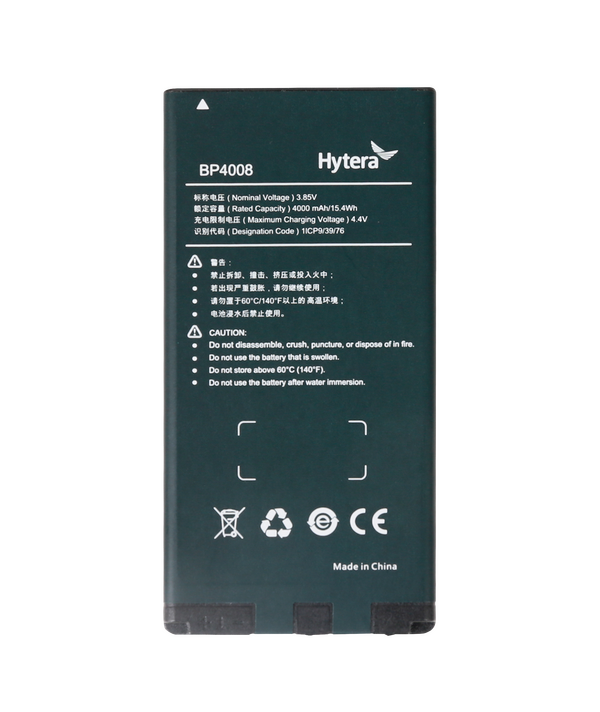 BP4008 – 4000mAh Li-Poly Battery