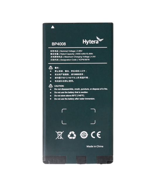 BP4008 – 4000mAh Li-Poly Battery
