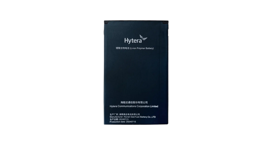 Hytera BP4012 4000mAh Li-Poly Battery