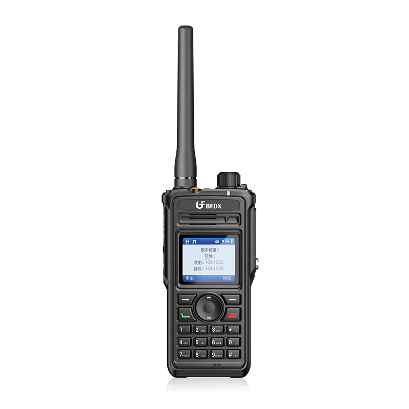 Belfone BP750 DMR Portable Radio