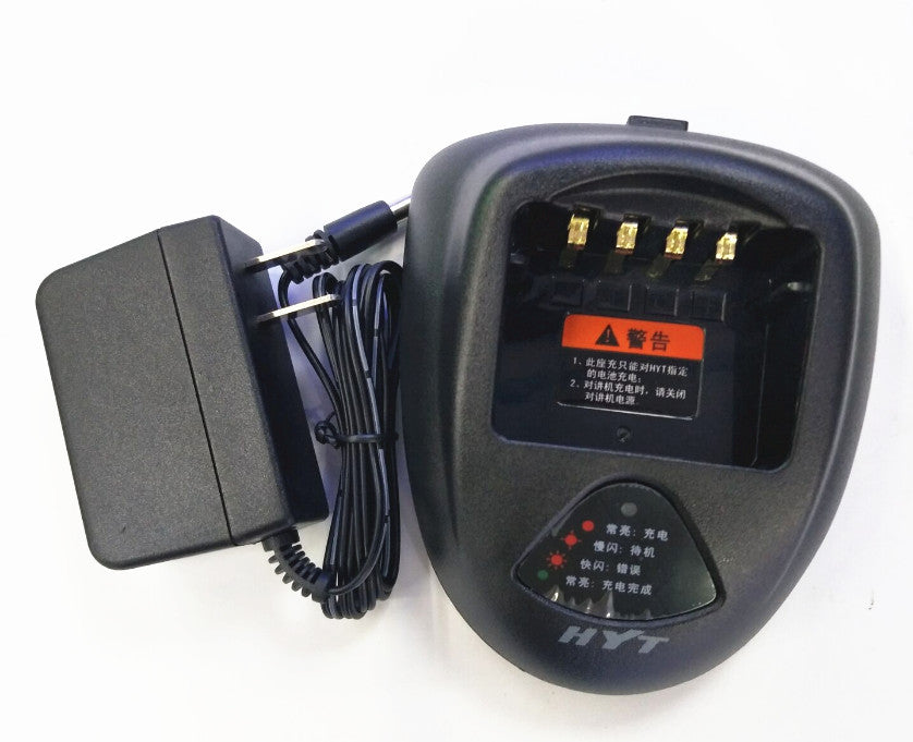 CH10L07 – Hytera Rapid-Rate Charger