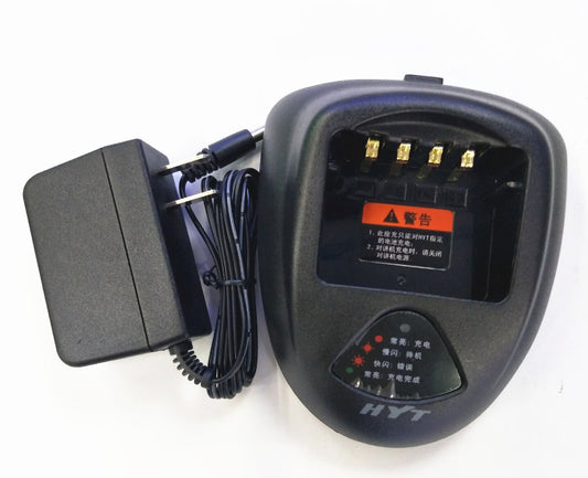 CH10L07 – Hytera Rapid-Rate Charger