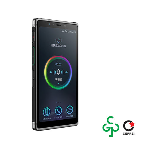 Caltta Dual-Mode Private Network Smartphone GH820