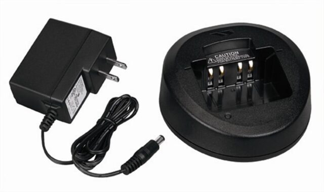 GMLN5512A – Single Unit Charger