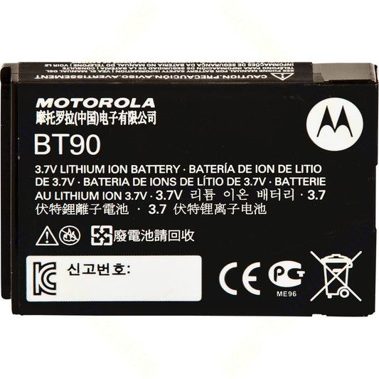 HKNN4013ASP01 – Motorola BT90 Battery