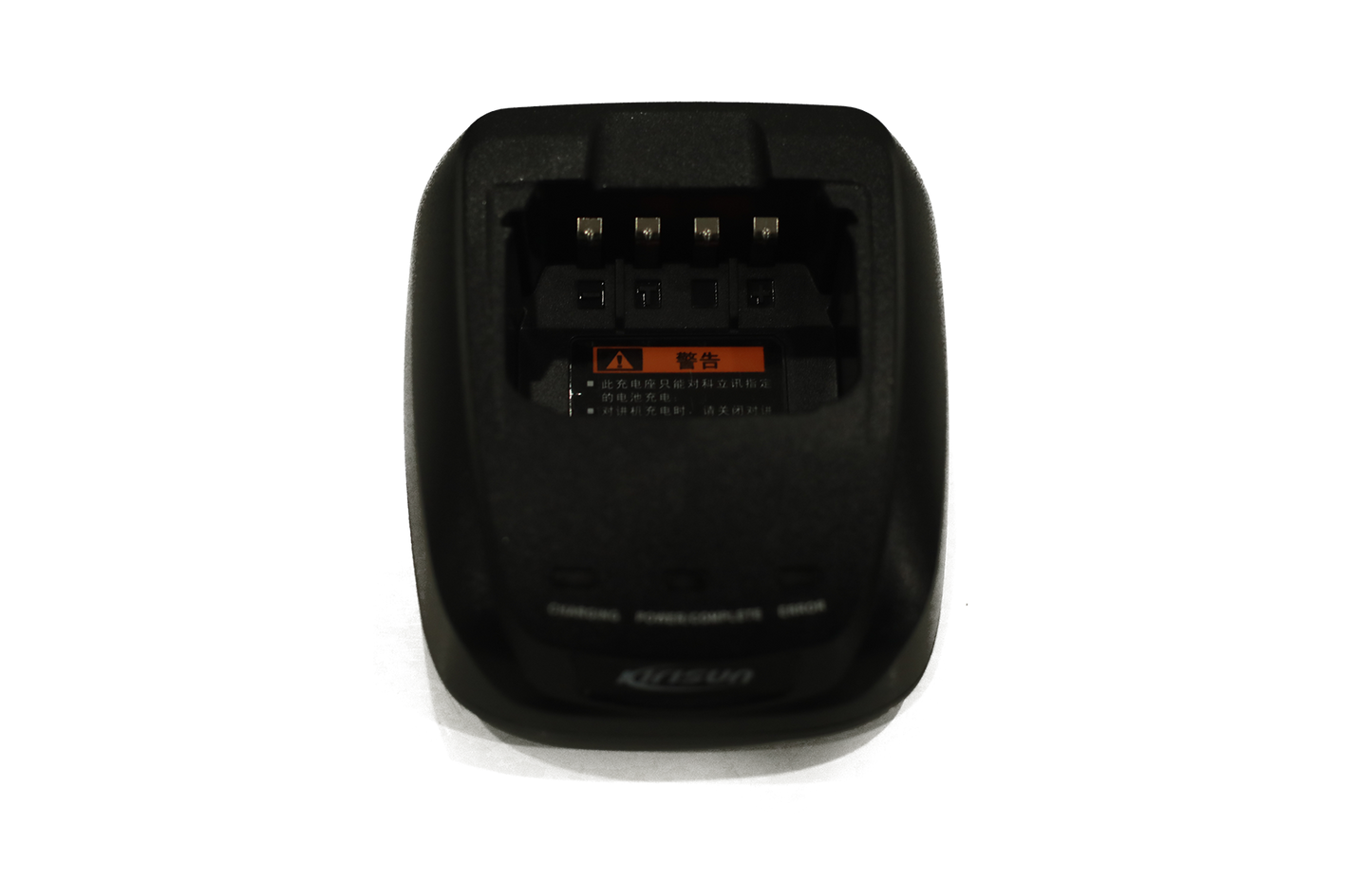 KBC-31A kirisun Desktop Charger