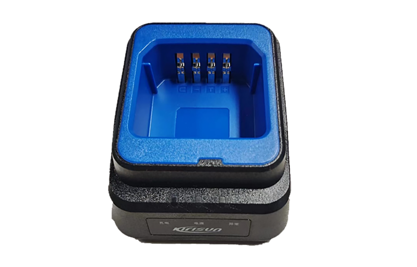 Kirisun KBC-810Q Desktop Charger