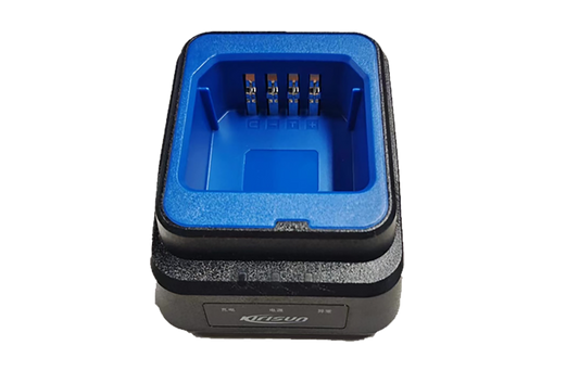 Kirisun KBC-810Q Desktop Charger