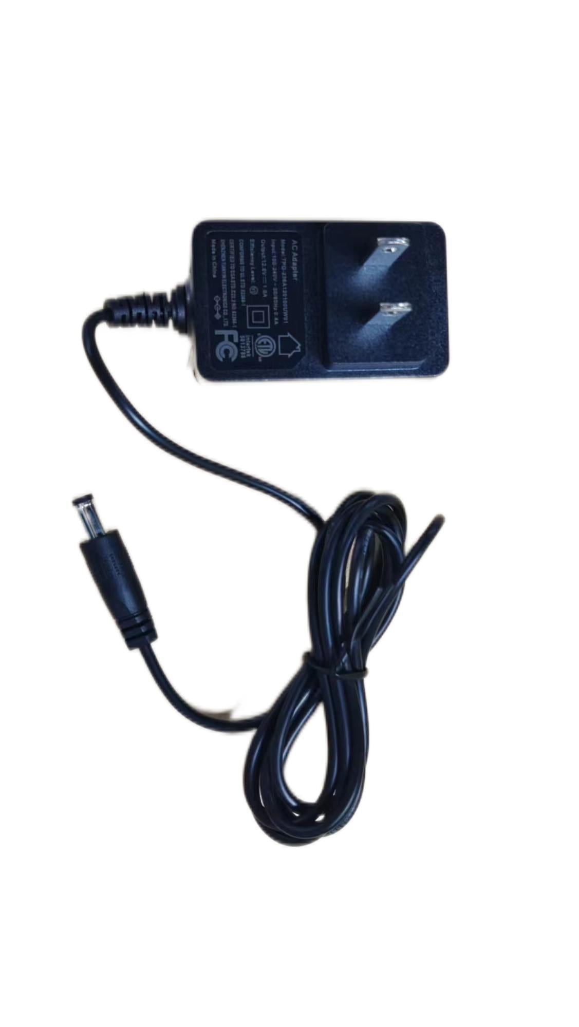 KDY-51B/KDY-51C/KDY-51D Kirisun Power Adapter