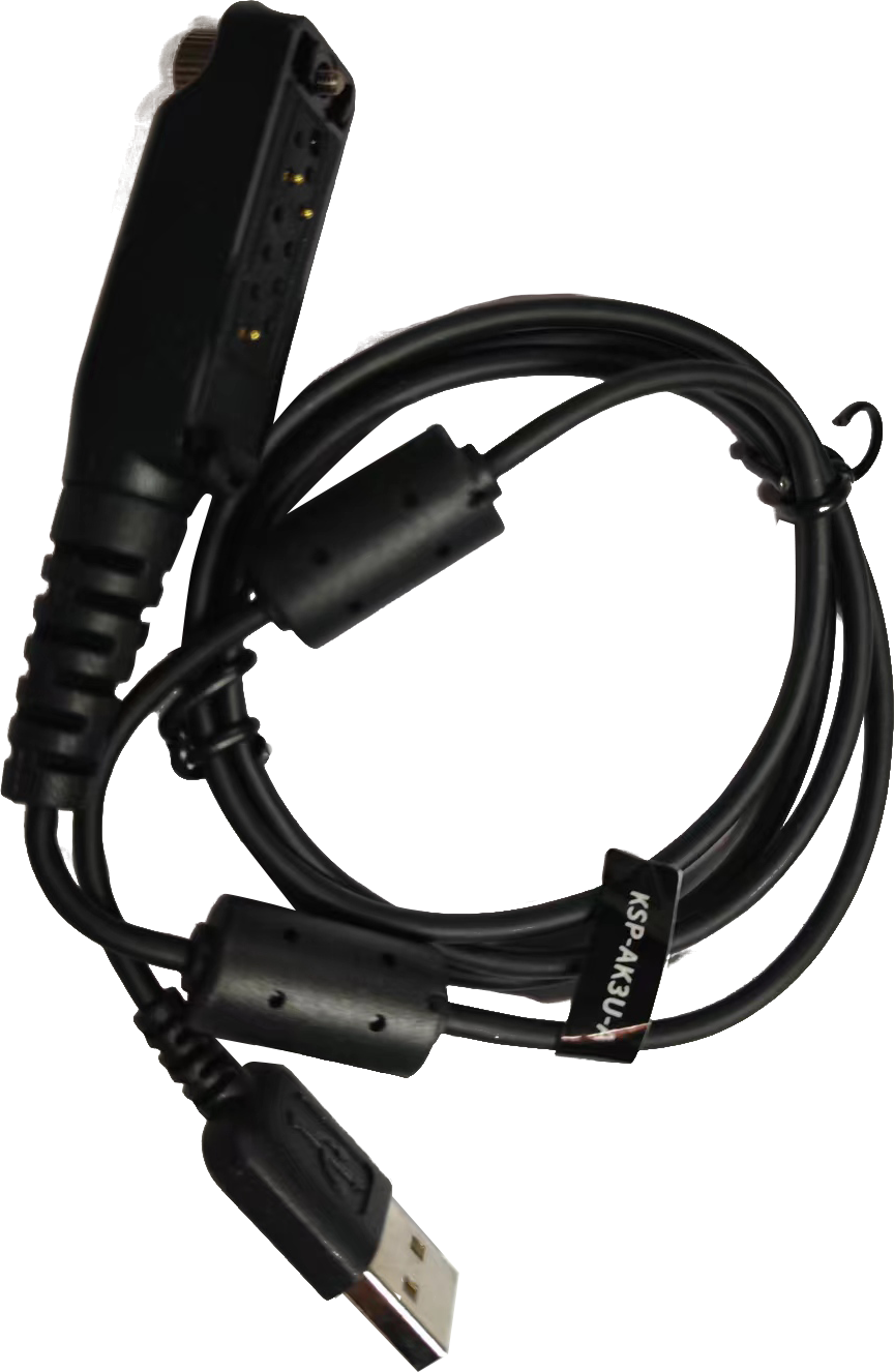 KSP-AK3U-A Kirisun Programming cable