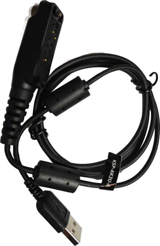 KSP-AK3U-A Kirisun Programming cable