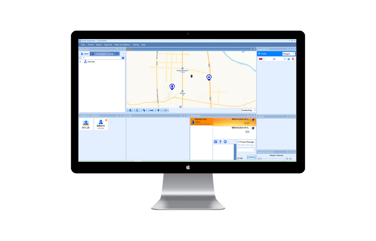 KiONE Convergence Dispatching System