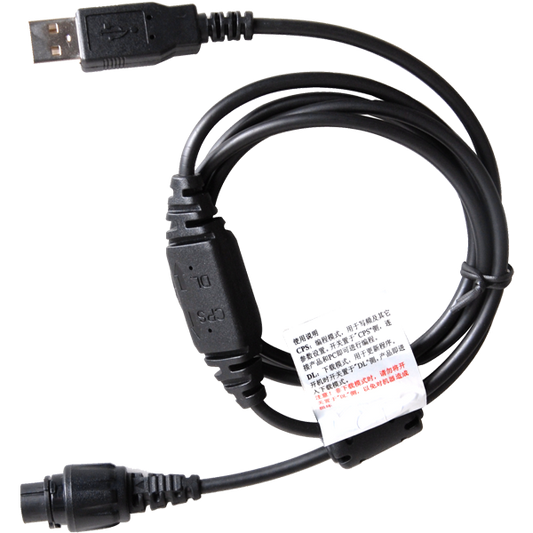 PC47 –  Hytera Programming Cable (USB) with Toggle Switch