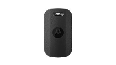 Motorola V200 Low Profile Swivel Clip (PMLN8121)