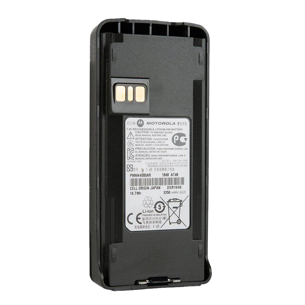 Motorola PMNN4080 High Cap Li-ion Battery