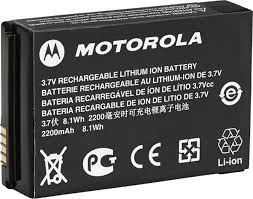 PMNN4468 – High Capacity 2300mAh Li-ION Battery