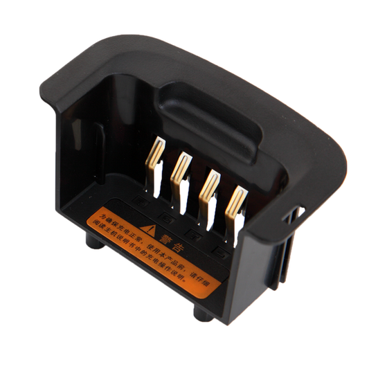 POA59 – Battery Adapter (for the MCA08 Charger)
