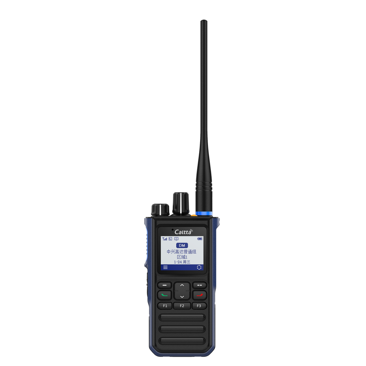 Caltta Railway General-purpose Two-way Radio RH556