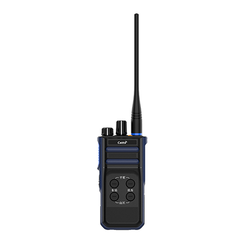 Railway Train Dispatching Two-way Radio RH636