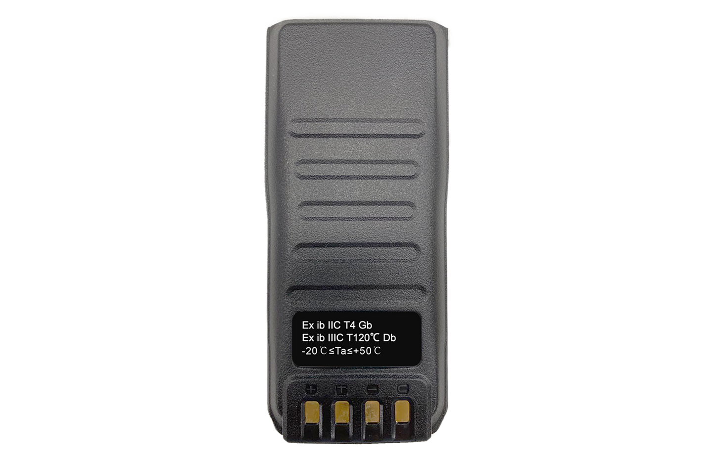 KDC-810-Ex Kirisun Battery