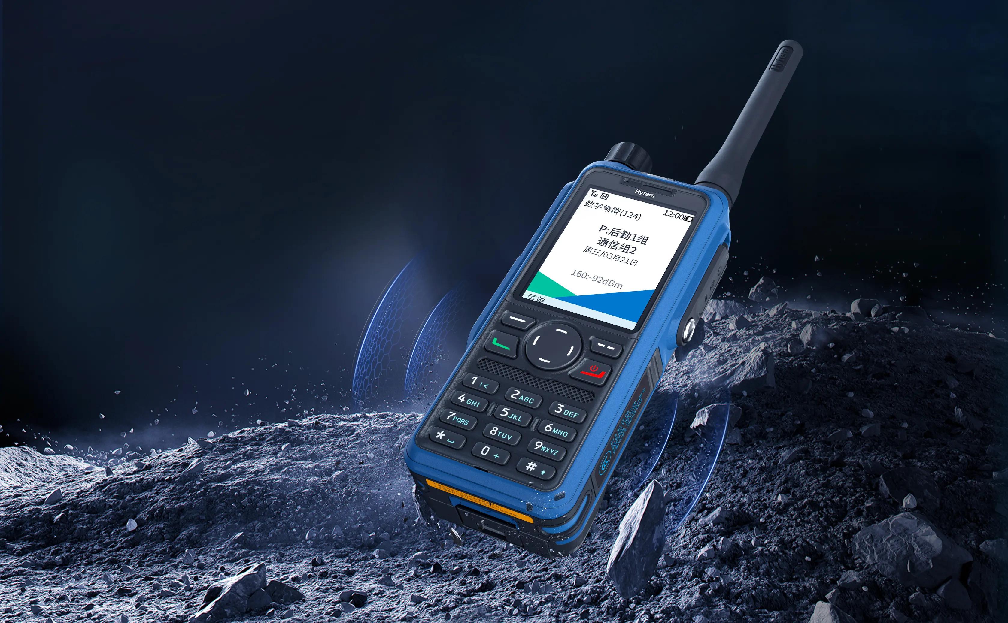 Hytera_HP792Ex_IIC Hytera_HP792Ex_IIC