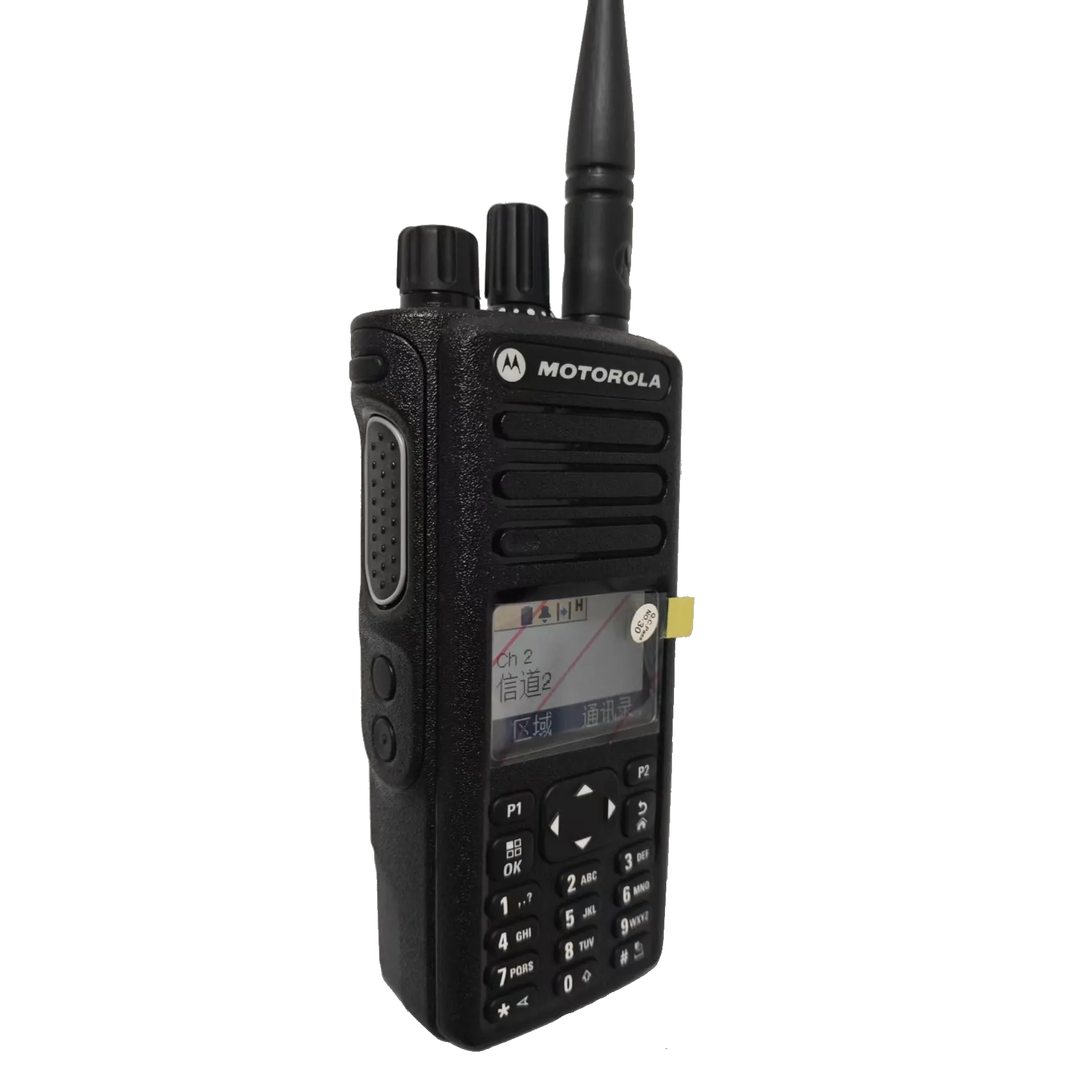 1770199324893586.webp Motorola-XiR P8668i-highlights6.webp