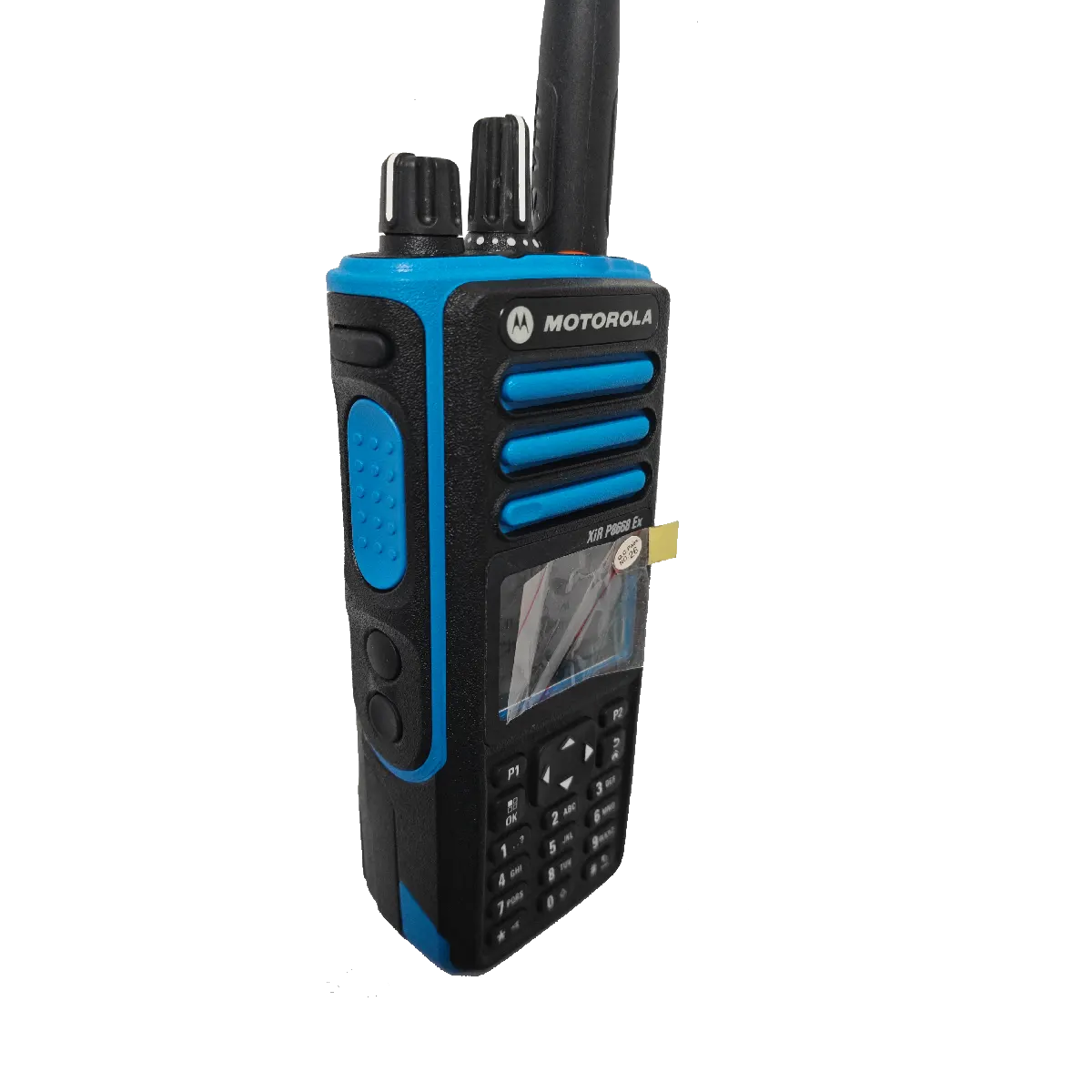 Motorola-XPR7550-highlights2.webp Motorola-XPR7550-highlights2.webp