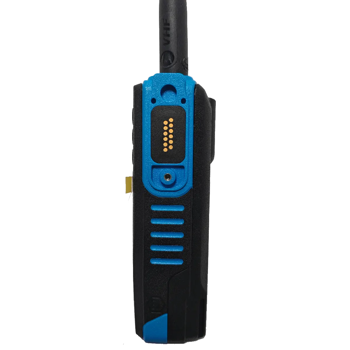 Motorola-XPR7550-highlights6.webp Motorola-XPR7550-highlights6.webp